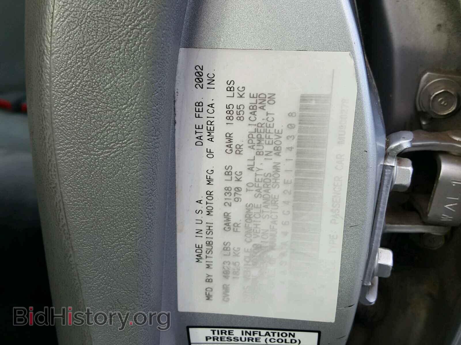2002 MITSUBISHI GALANT - VIN: 4A3AA46G42E114308 - Фото 10