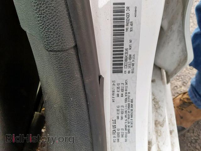 2016 CHRYSLER 200 - VIN: 1C3CCCAB6GN139105 - Фото 10