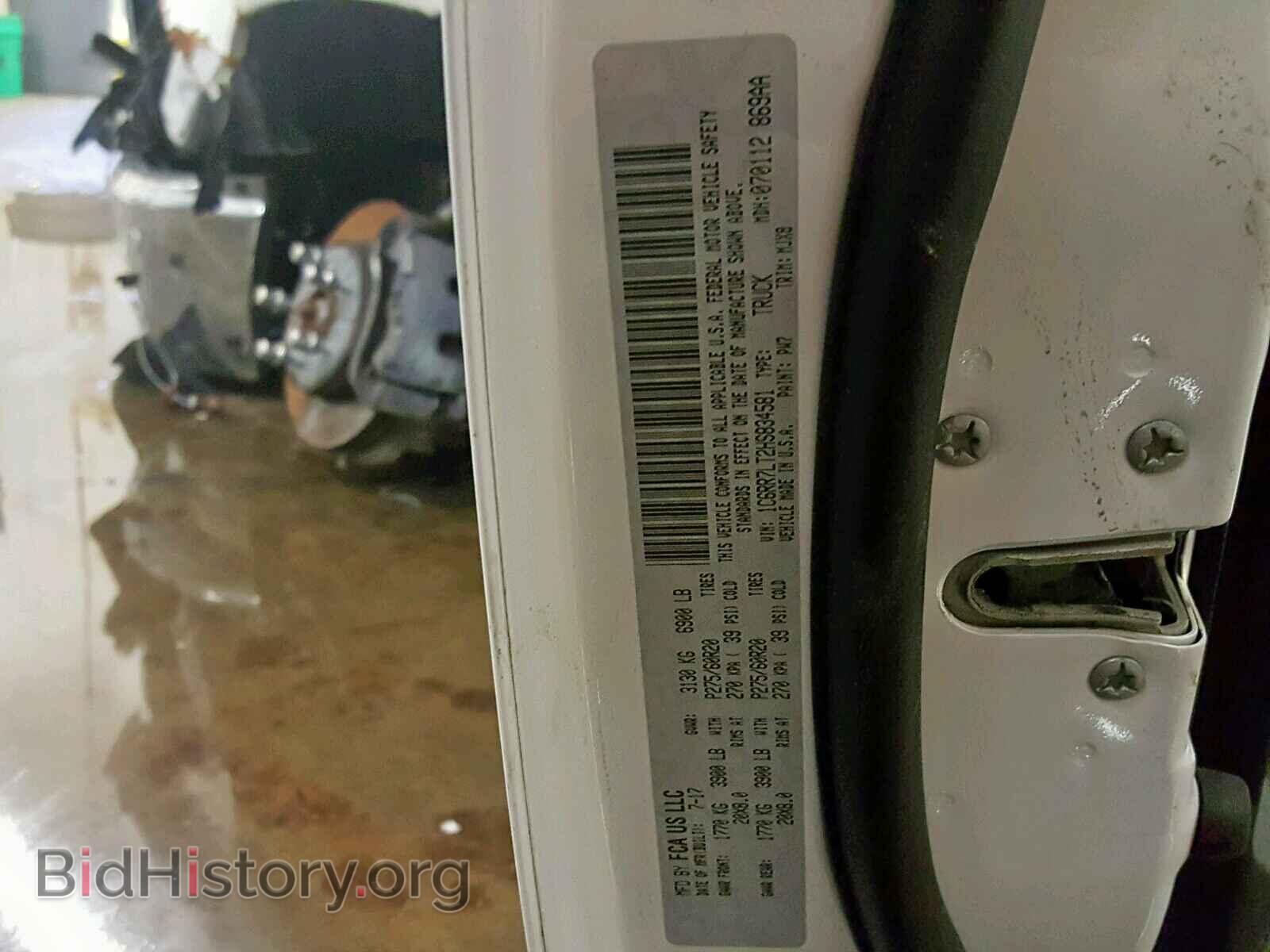 2017 RAM 1500 SLT - VIN: 1C6RR7LT2HS834581 - Фото 10