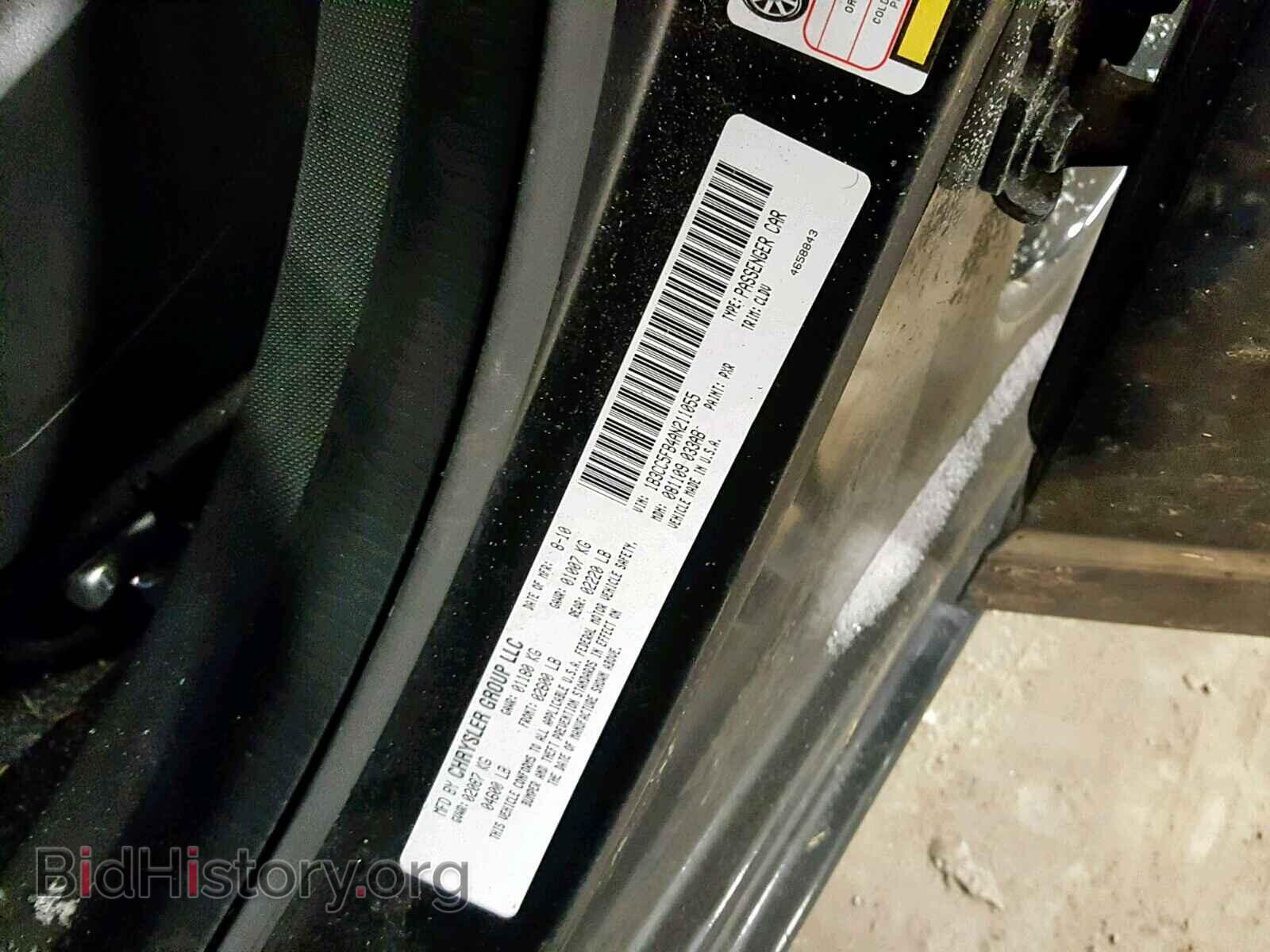 2010 DODGE AVENGER - VIN: 1B3CC5FB4AN211055 - Фото 10
