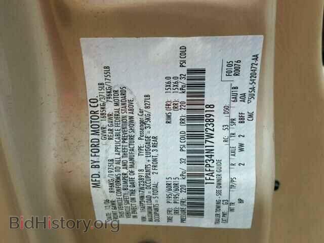 2007 FORD FOCUS - VIN: 1FAFP34N17W238918 - Фото 10