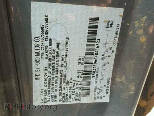 2004 FORD FREESTAR - VIN: 2FMZA50604BA16723 - Фото 10