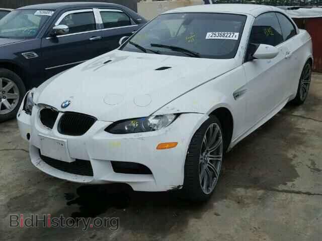 2013 BMW M3 - VIN: WBSDX9C57DE785711 - Фото 2
