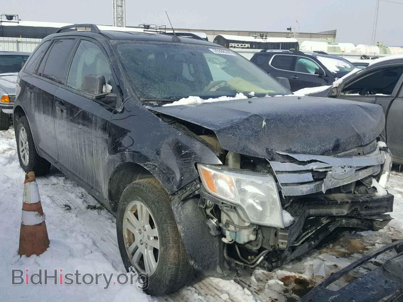 Фотография 2FMDK46C88BA07773 - FORD EDGE 2008
