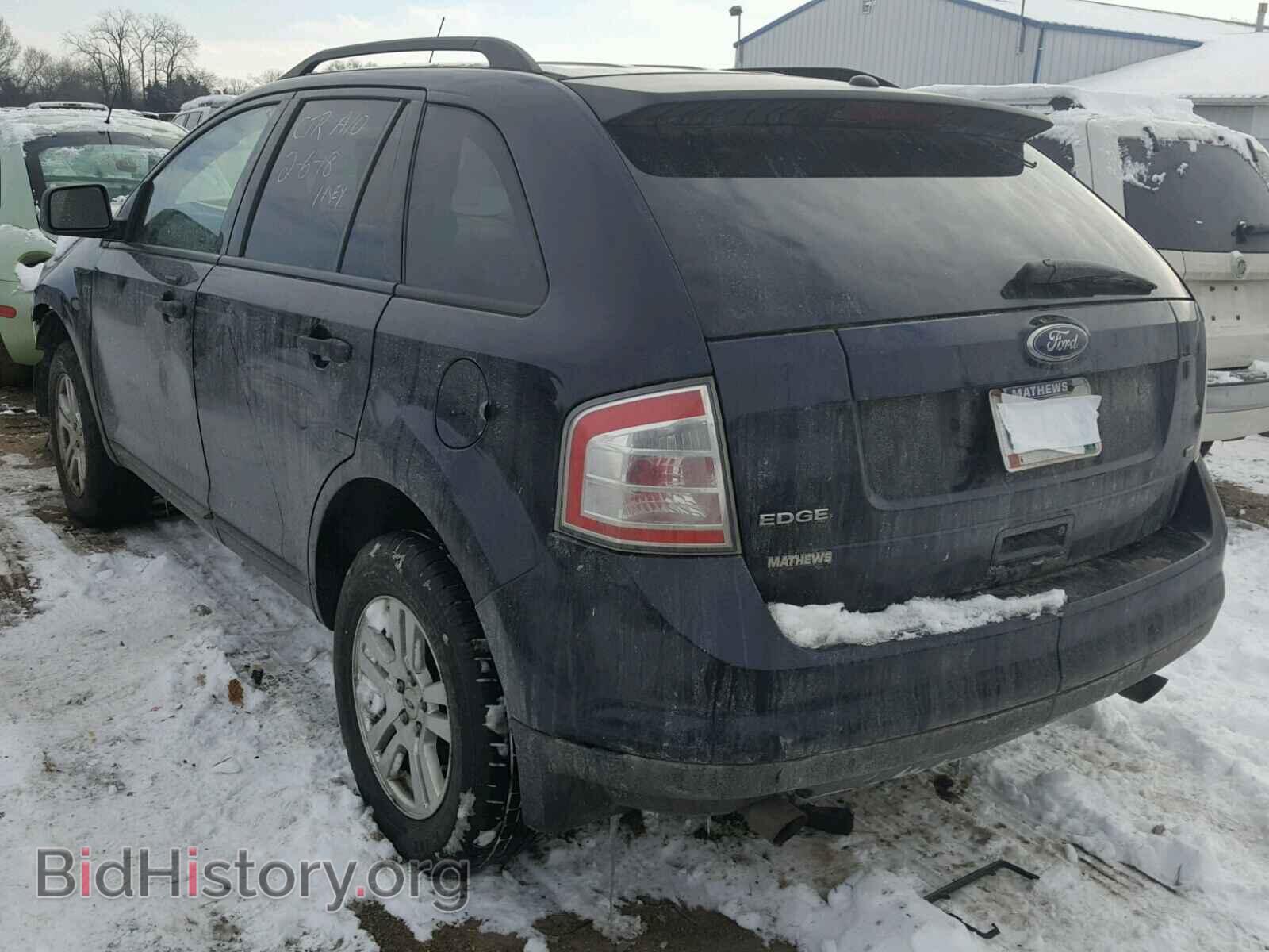 2008 FORD EDGE - VIN: 2FMDK46C88BA07773 - Фото 3