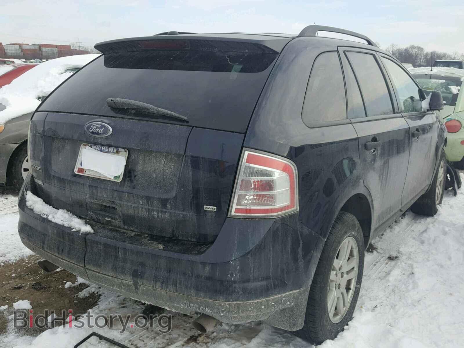 2008 FORD EDGE - VIN: 2FMDK46C88BA07773 - Фото 4