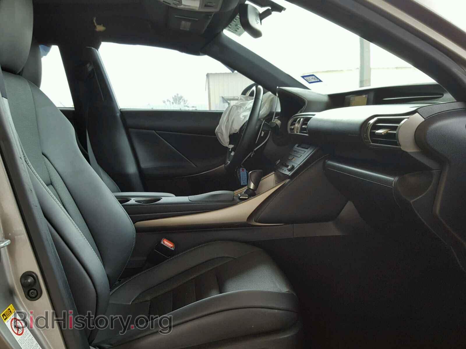 2015 LEXUS IS250 - VIN: JTHBF1D25F5076574 - Фото 5