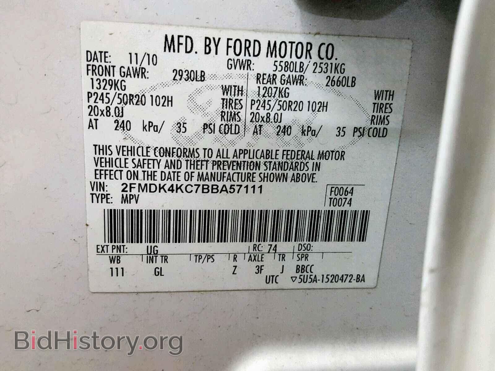 2011 FORD EDGE - VIN: 2FMDK4KC7BBA57111 - Фото 10