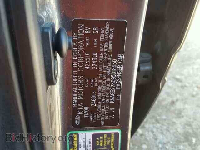 2009 KIA OPTIMA - VIN: KNAGE228095318650 - Фото 10