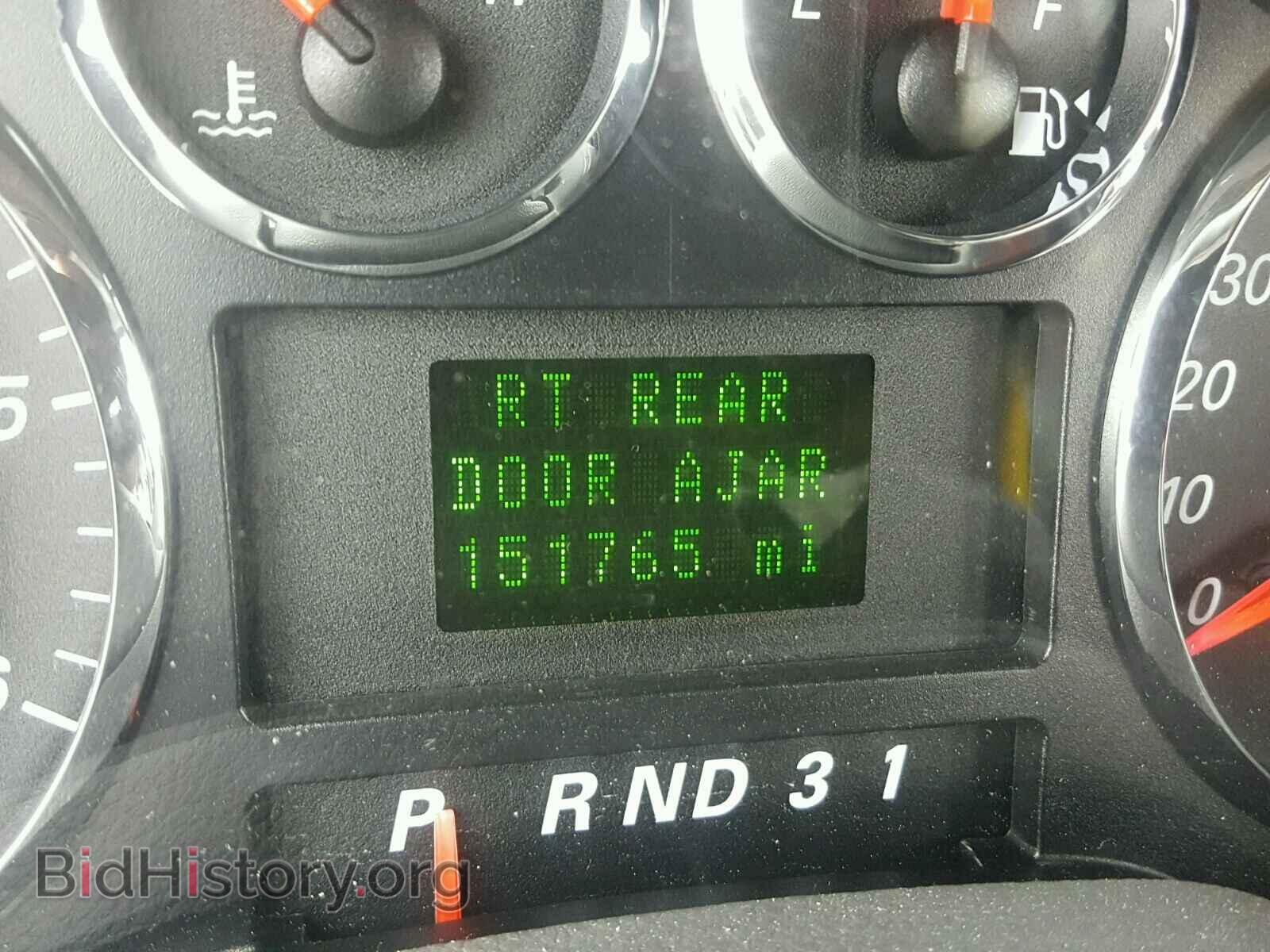 2005 FORD FREESTAR - VIN: 2FMZA58255BA23637 - Фото 8