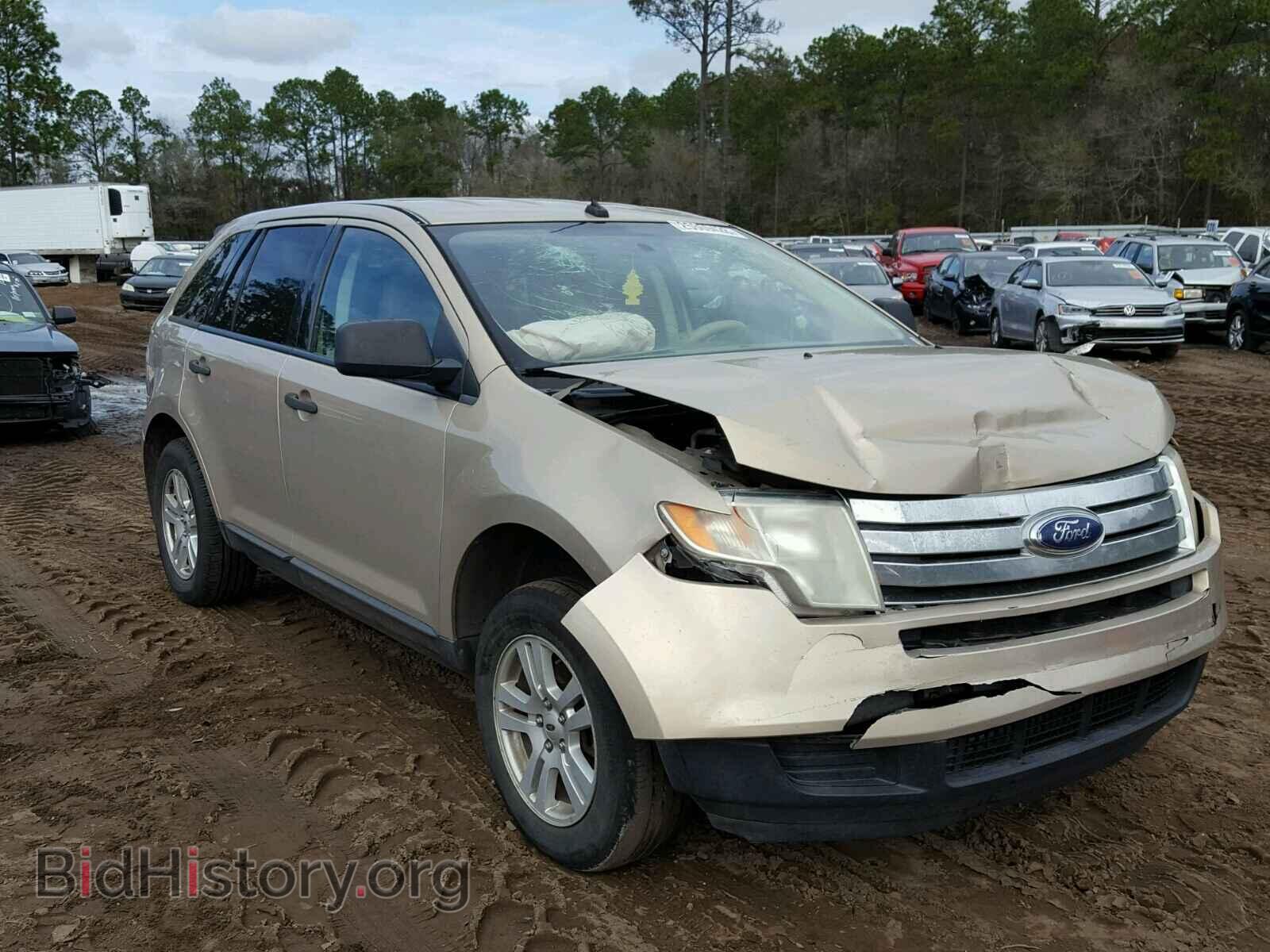 Photo 2FMDK36C27BA82008 - FORD EDGE 2007