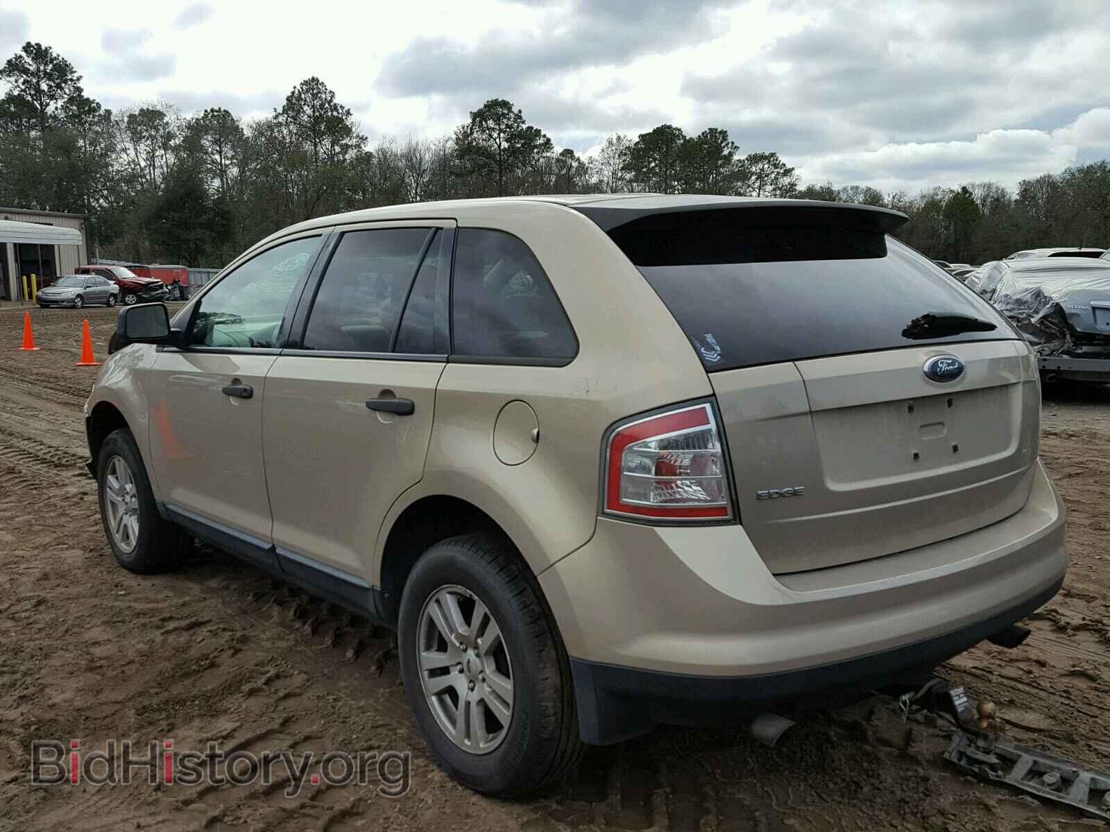 2007 FORD EDGE - VIN: 2FMDK36C27BA82008 - Фото 3