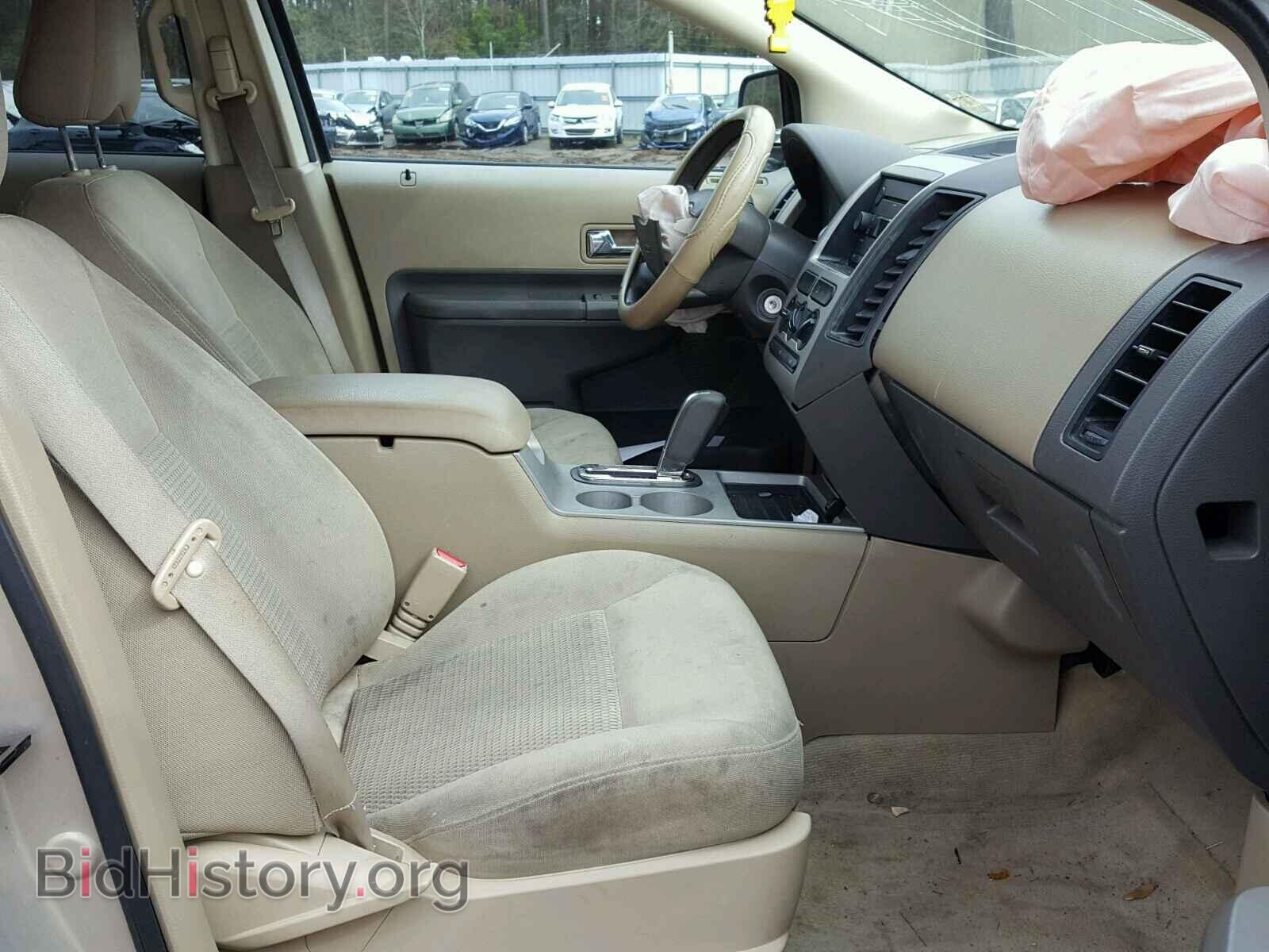 2007 FORD EDGE - VIN: 2FMDK36C27BA82008 - Фото 5
