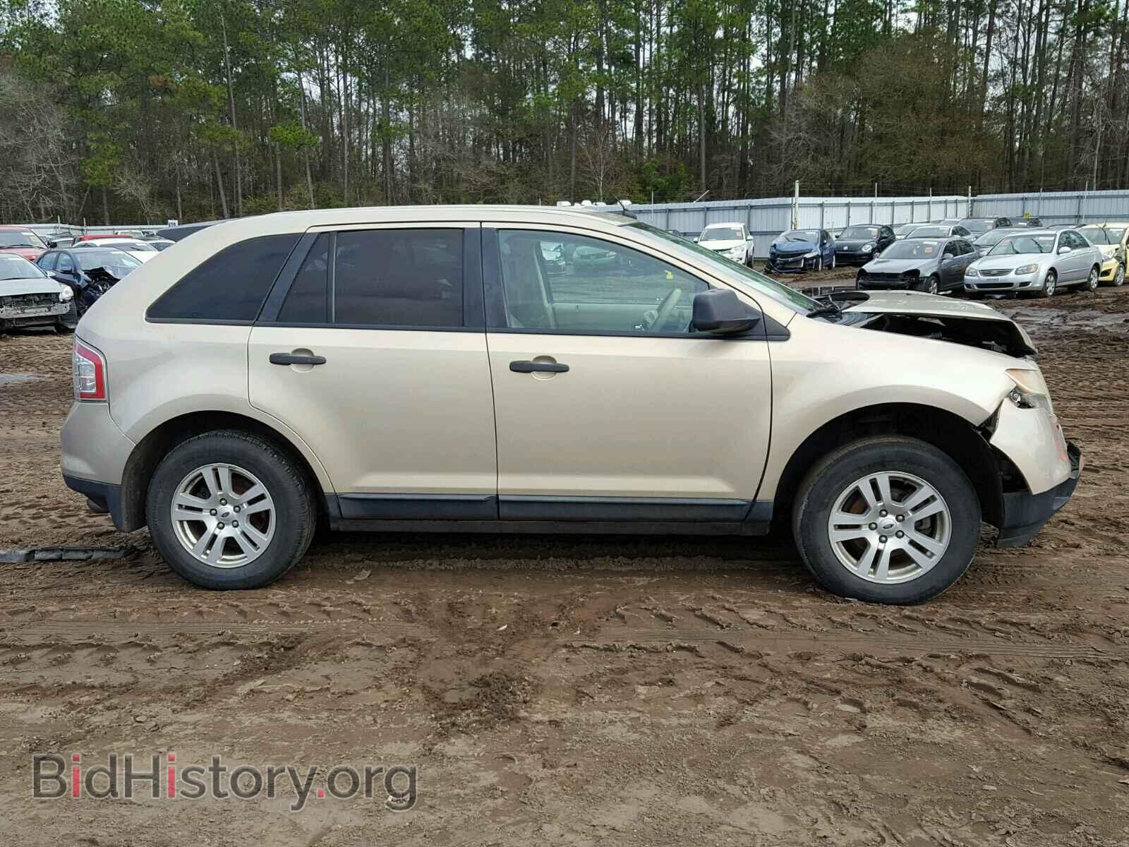 2007 FORD EDGE - VIN: 2FMDK36C27BA82008 - Фото 9