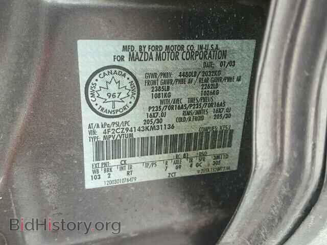 2003 MAZDA TRIBUTE - VIN: 4F2CZ94143KM31136 - Фото 10
