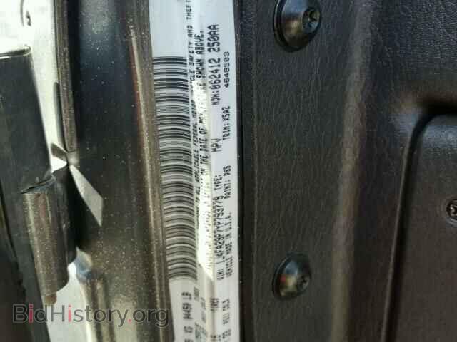 2000 JEEP WRANGLER - VIN: 1J4FA29P7YP793779 - Фото 10