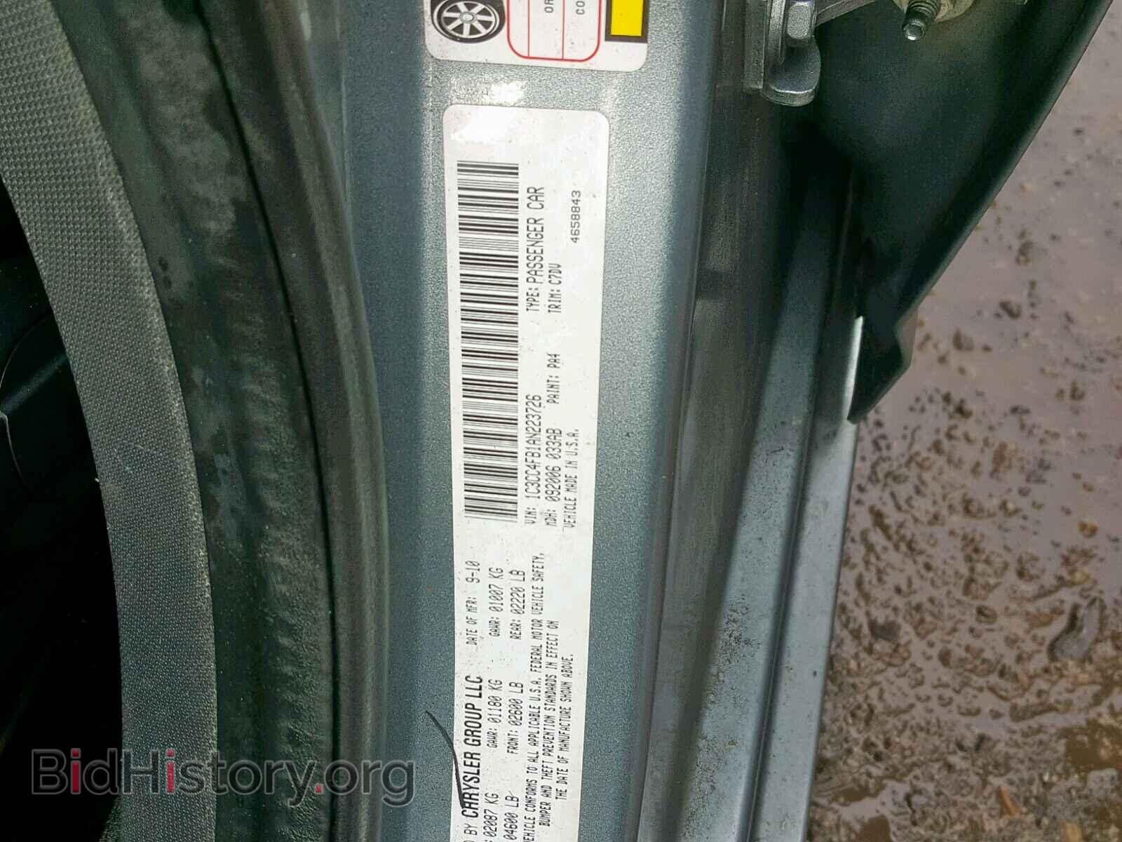 2010 CHRYSLER SEBRING - VIN: 1C3CC4FB1AN223726 - Фото 10