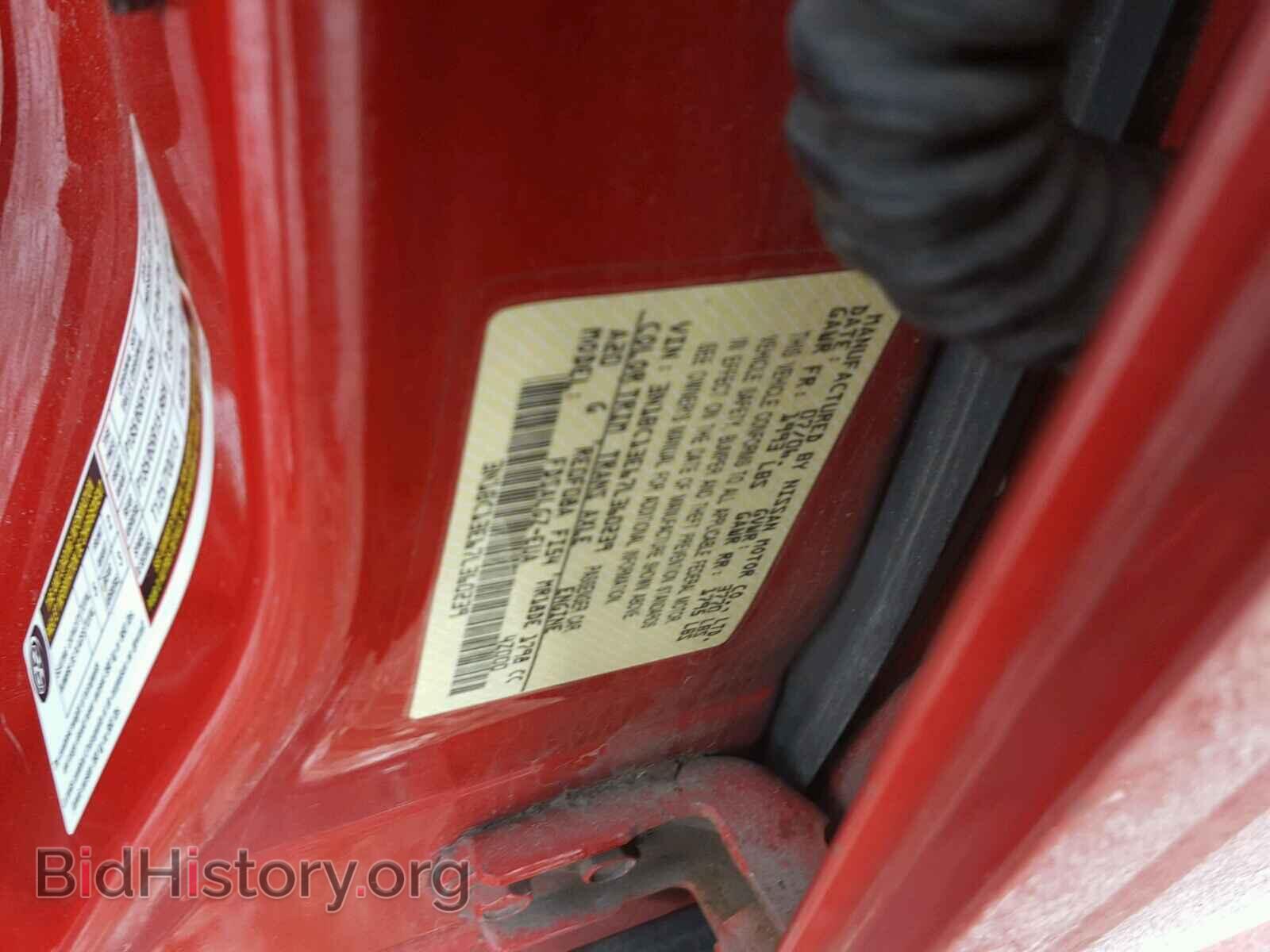 2007 NISSAN VERSA - VIN: 3N1BC13E67L360239 - Фото 10