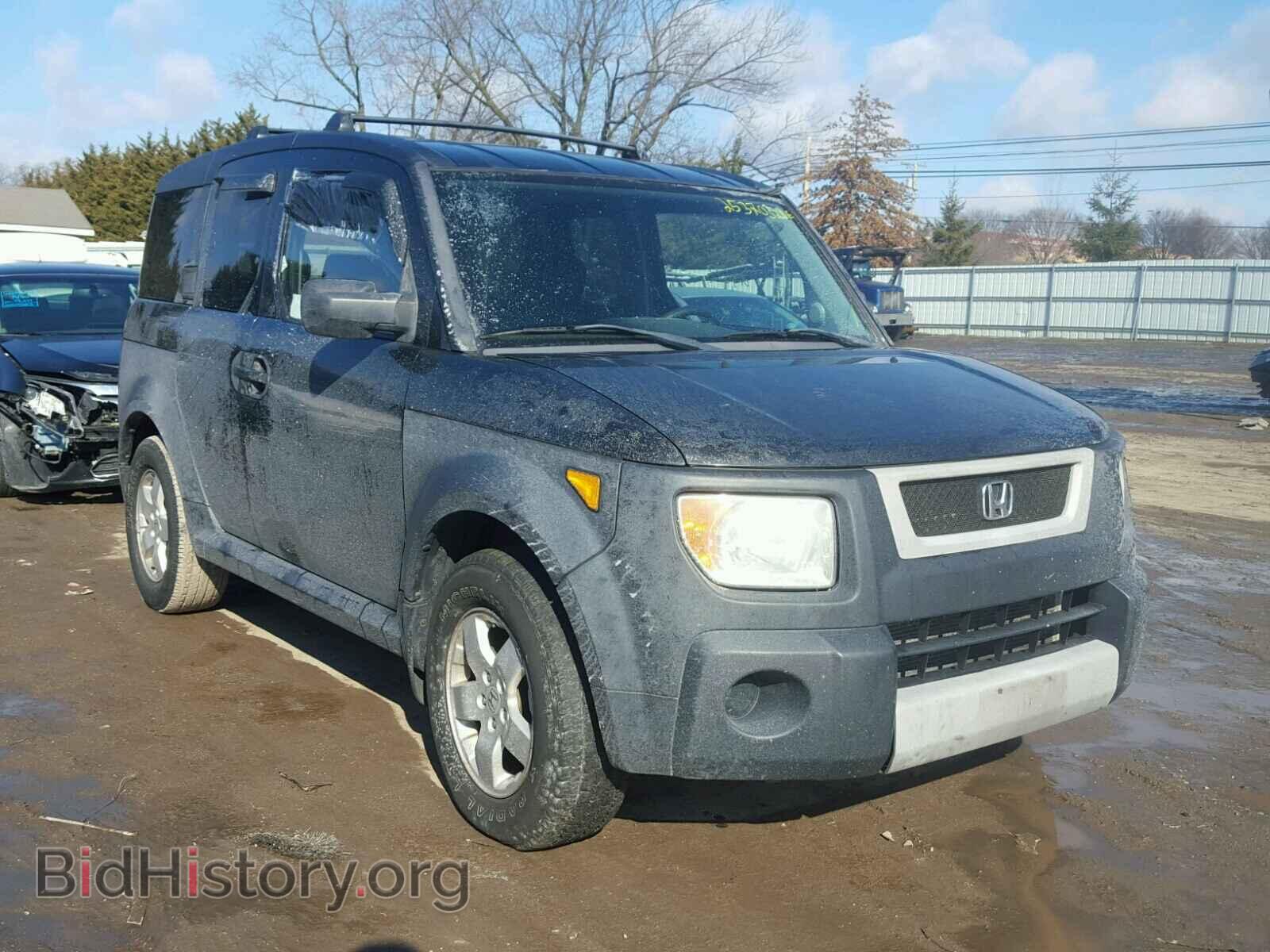 Фотография 5J6YH18645L007317 - HONDA ELEMENT 2005