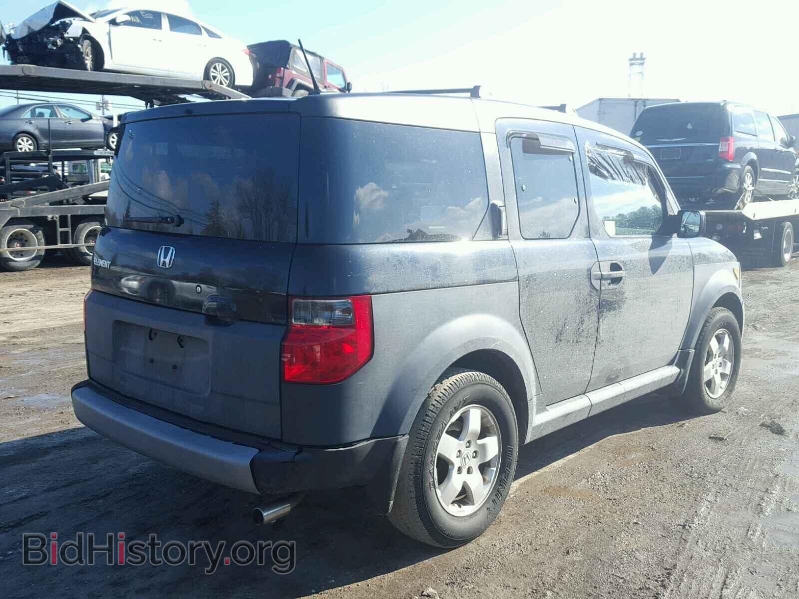 2005 HONDA ELEMENT - VIN: 5J6YH18645L007317 - Фото 4