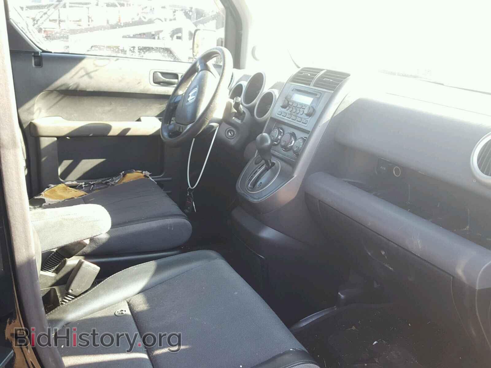 2005 HONDA ELEMENT - VIN: 5J6YH18645L007317 - Фото 5