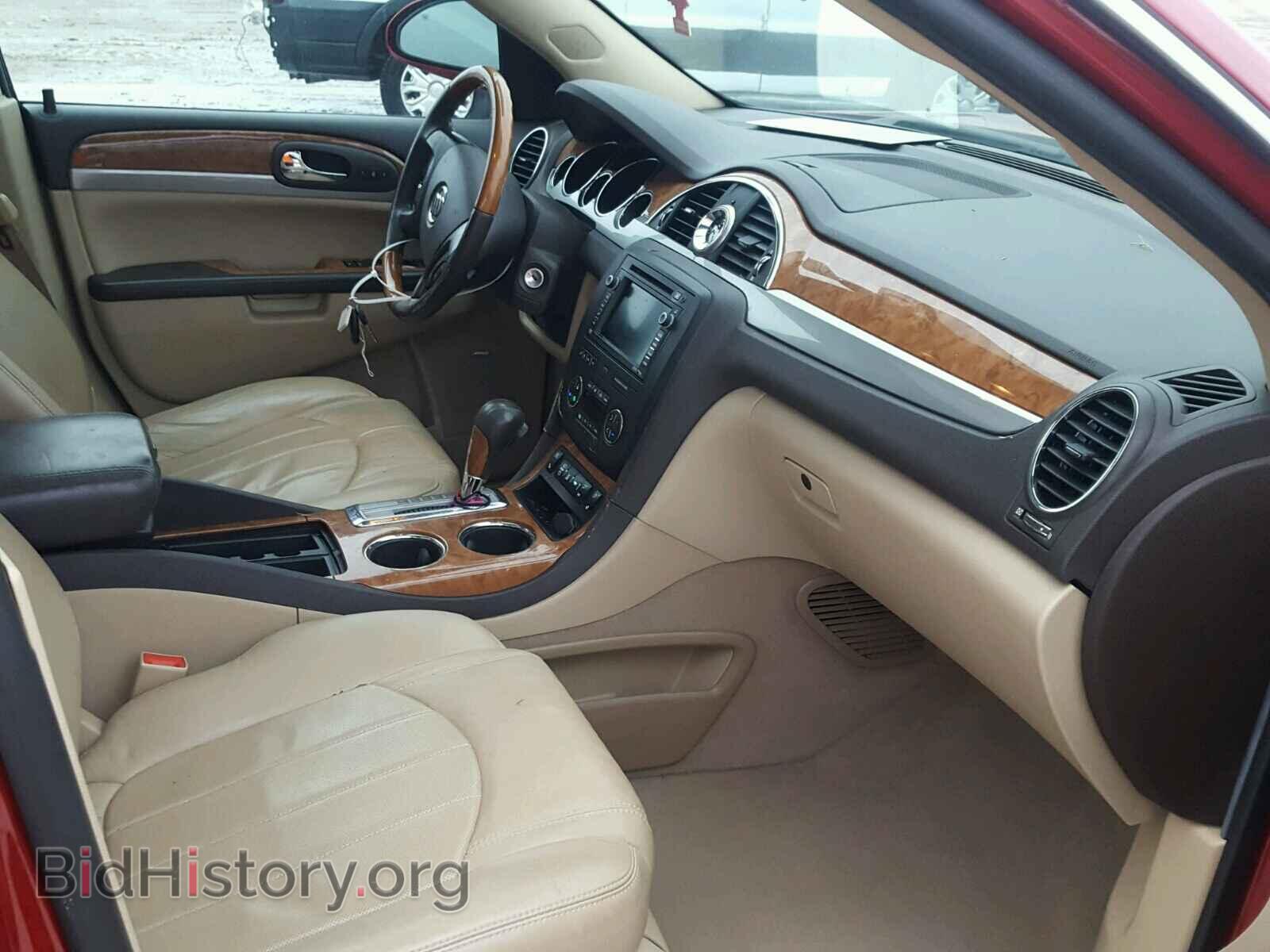 2012 BUICK ENCLAVE - VIN: 5GAKRDED3CJ359778 - Фото 5