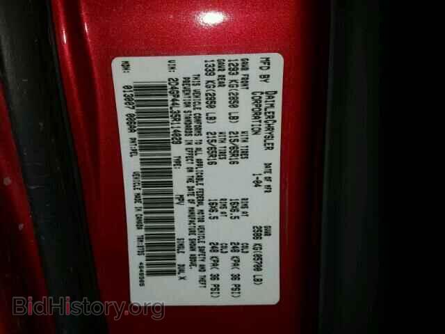 2005 DODGE CARAVAN - VIN: 2D4GP44L35R114029 - Фото 10