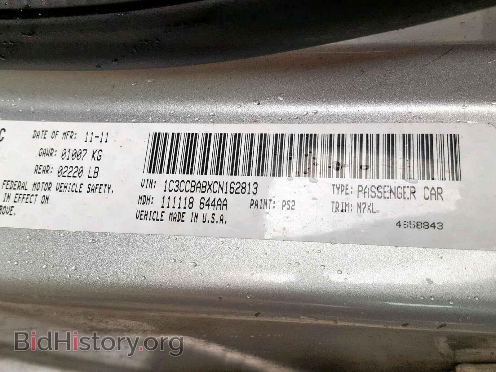 2012 CHRYSLER 200 - VIN: 1C3CCBABXCN162813 - Photo 10