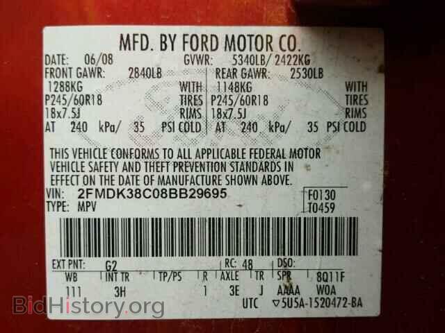 2008 FORD EDGE - VIN: 2FMDK38C08BB29695 - Photo 10