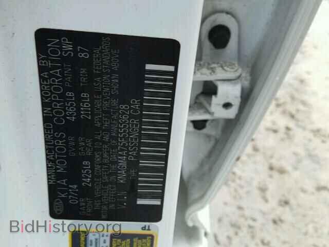 2015 KIA OPTIMA - VIN: KNAGM4A75F5553628 - Photo 10