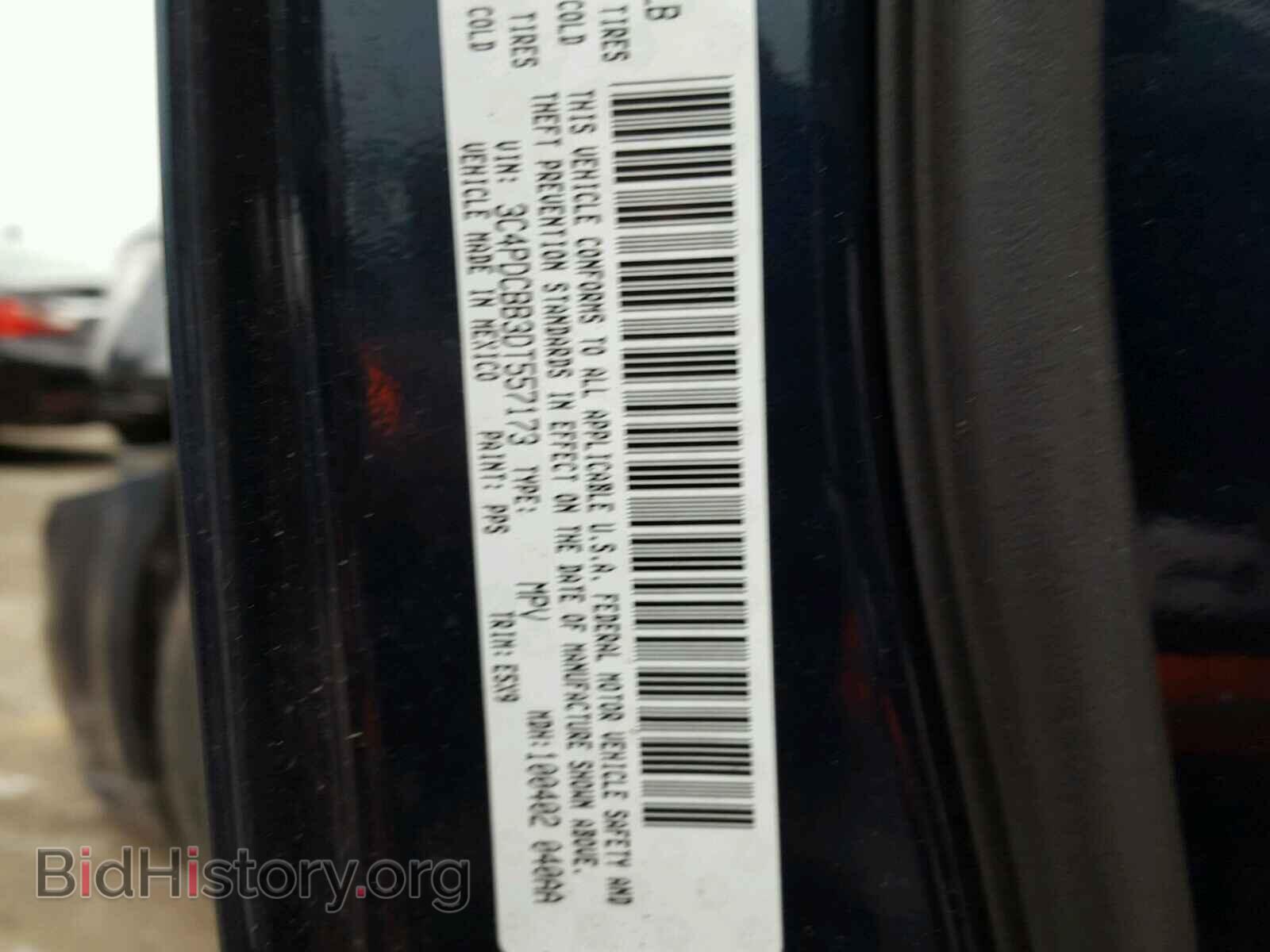 2013 DODGE JOURNEY - VIN: 3C4PDCBB3DT557173 - Фото 10