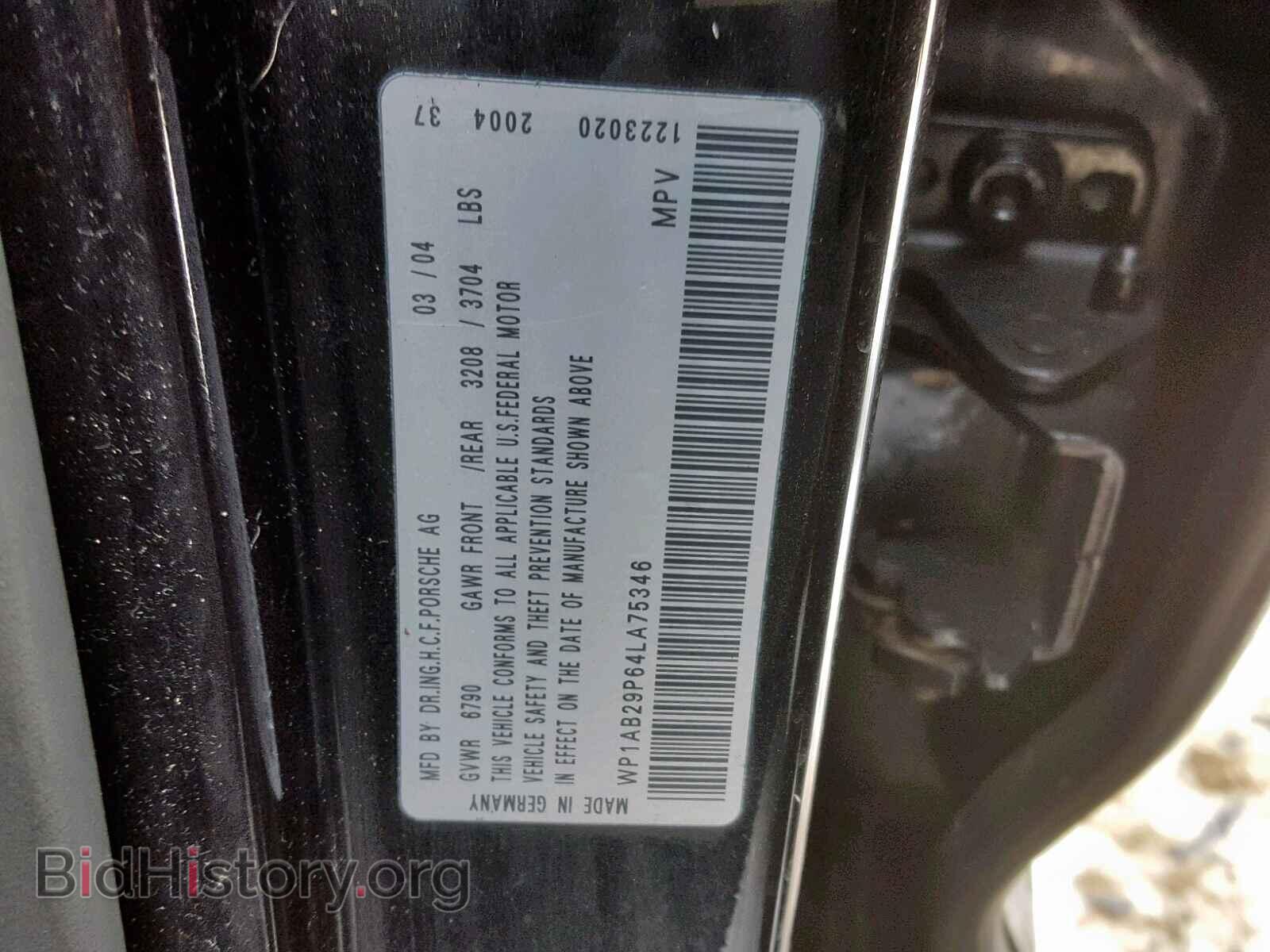 2004 PORSCHE CAYENNE S - VIN: WP1AB29P64LA75346 - Фото 10