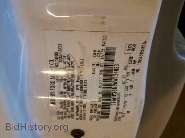 2006 FORD FOCUS - VIN: 1FAHP36N96W124833 - Фото 10