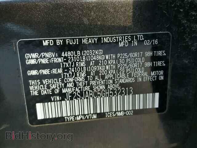 2016 SUBARU FORESTER - VIN: JF2SJABC5GH532313 - Фото 10