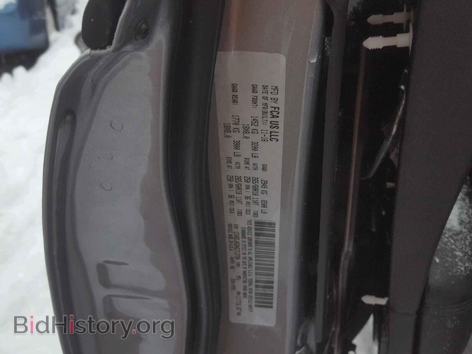 2017 DODGE DURANGO - VIN: 1C4RDJAG0HC713794 - Photo 10