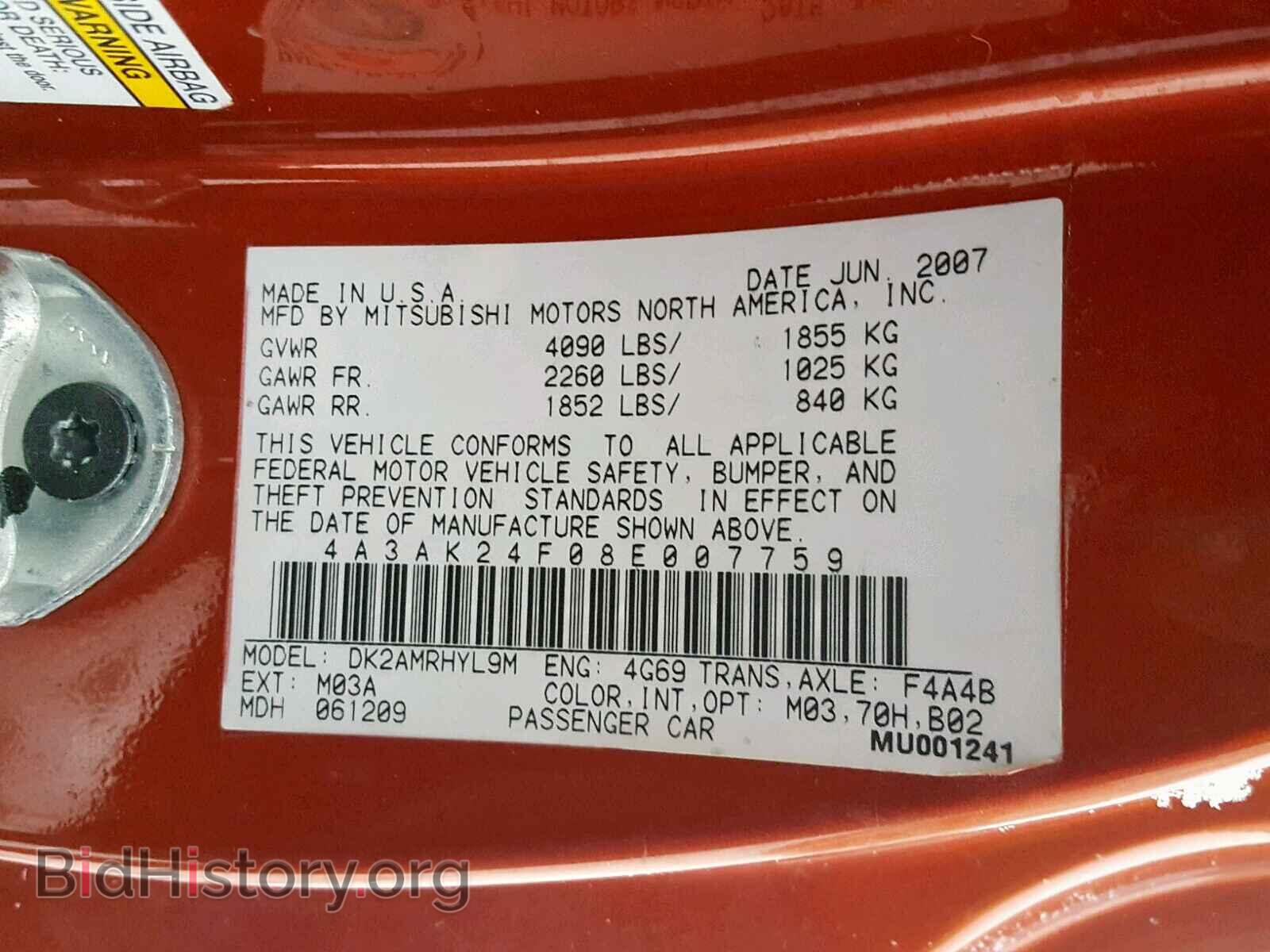 2008 MITSUBISHI ECLIPSE - VIN: 4A3AK24F08E007759 - Photo 10