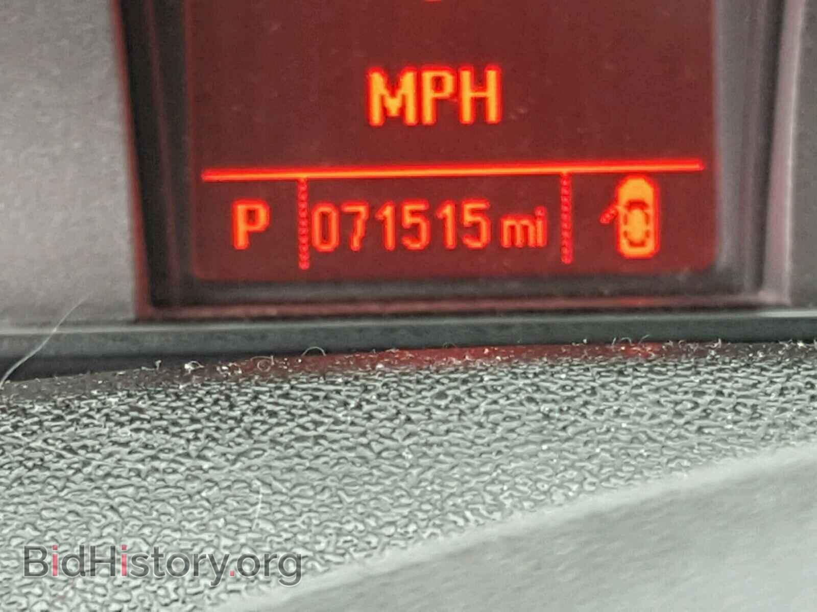 2012 GMC TERRAIN - VIN: 2GKFLTE51C6279370 - Photo 8