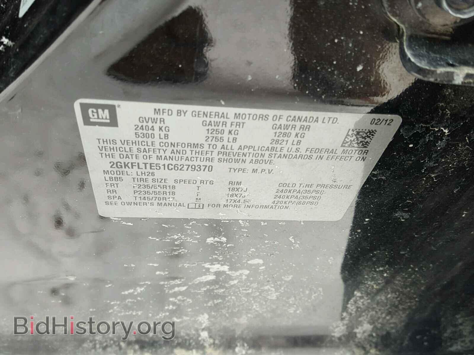 2012 GMC TERRAIN - VIN: 2GKFLTE51C6279370 - Photo 10