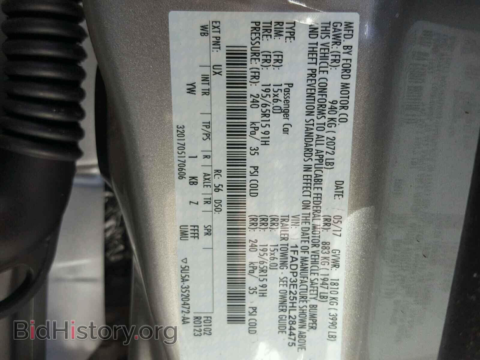 2017 FORD FOCUS - VIN: 1FADP3E25HL284475 - Фото 10