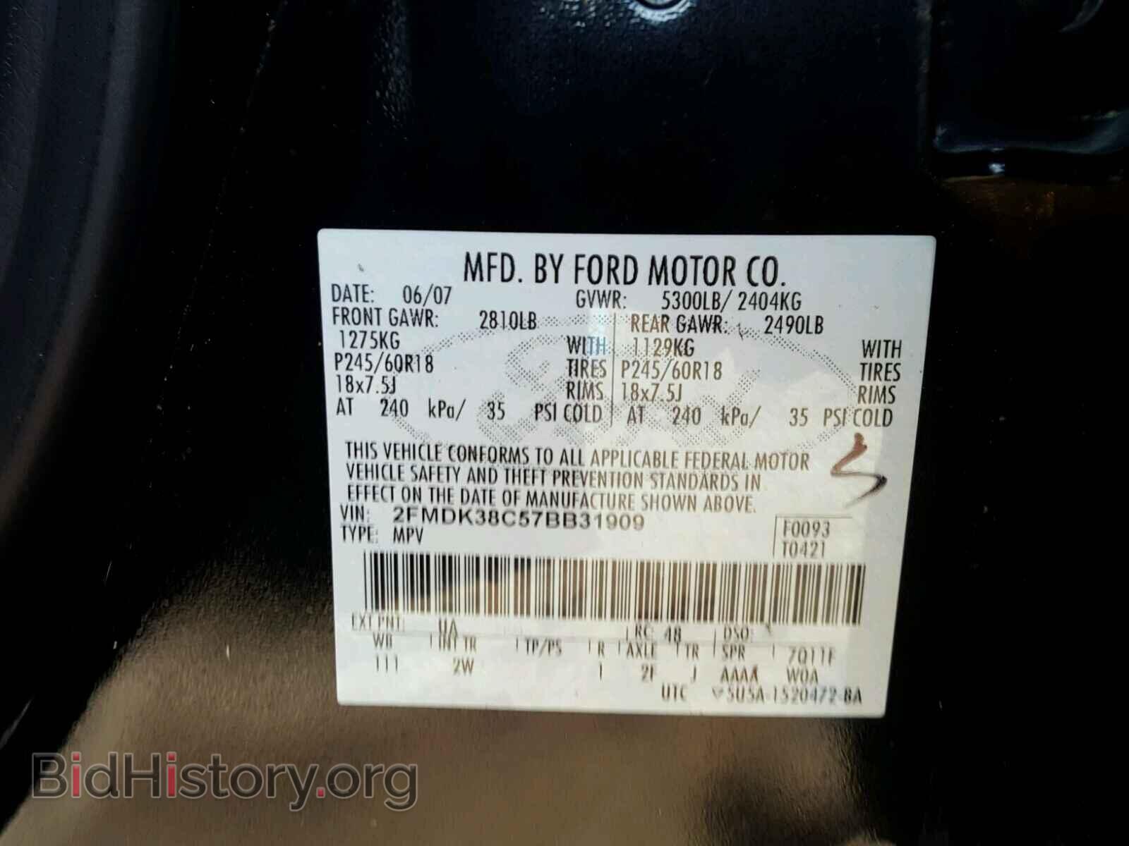 2007 FORD EDGE - VIN: 2FMDK38C57BB31909 - Photo 10