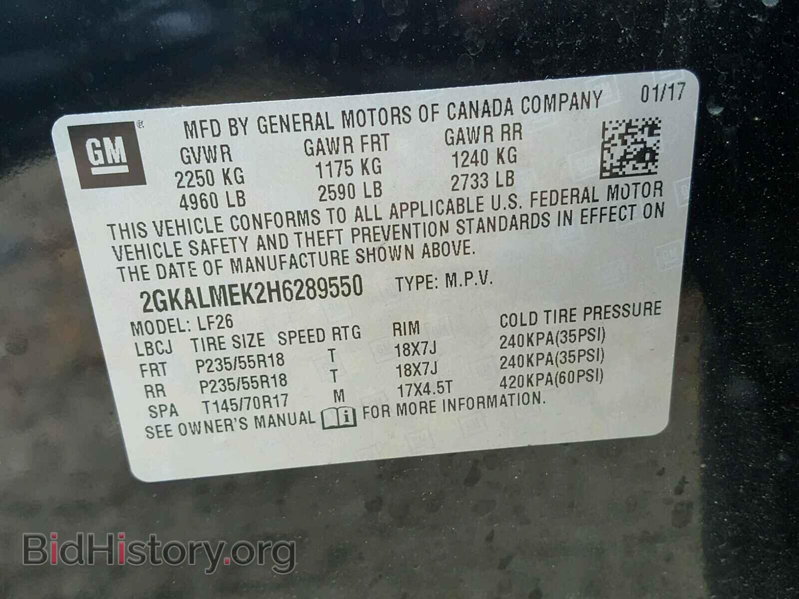 2017 GMC TERRAIN - VIN: 2GKALMEK2H6289550 - Фото 10