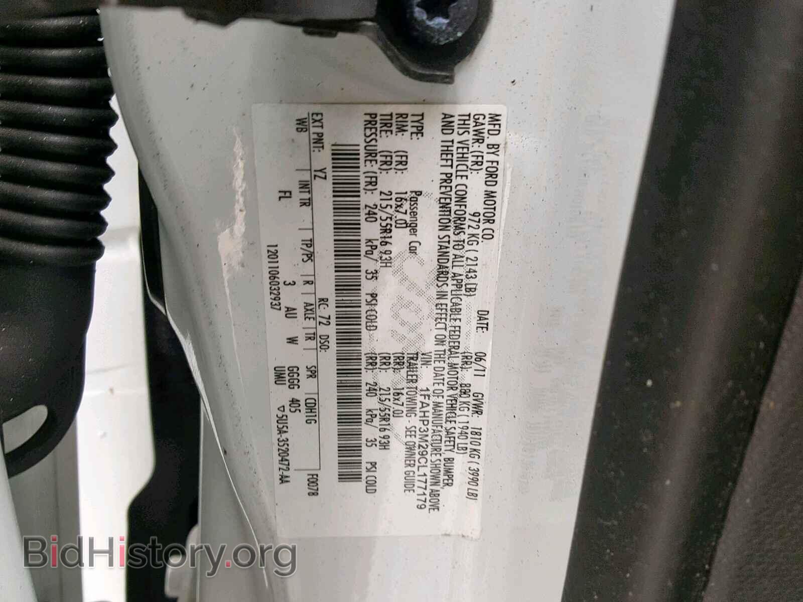 2012 FORD FOCUS - VIN: 1FAHP3M29CL177179 - Photo 10
