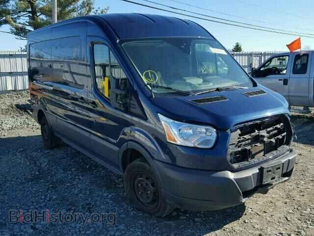Photo 1FTNR2CM9FKA08472 - FORD TRANSIT CO 2015