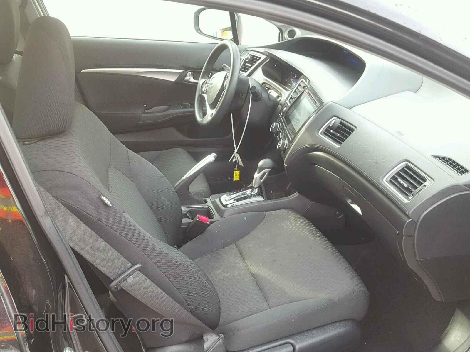 2014 HONDA CIVIC - VIN: 19XFB2F87EE225687 - Фото 5