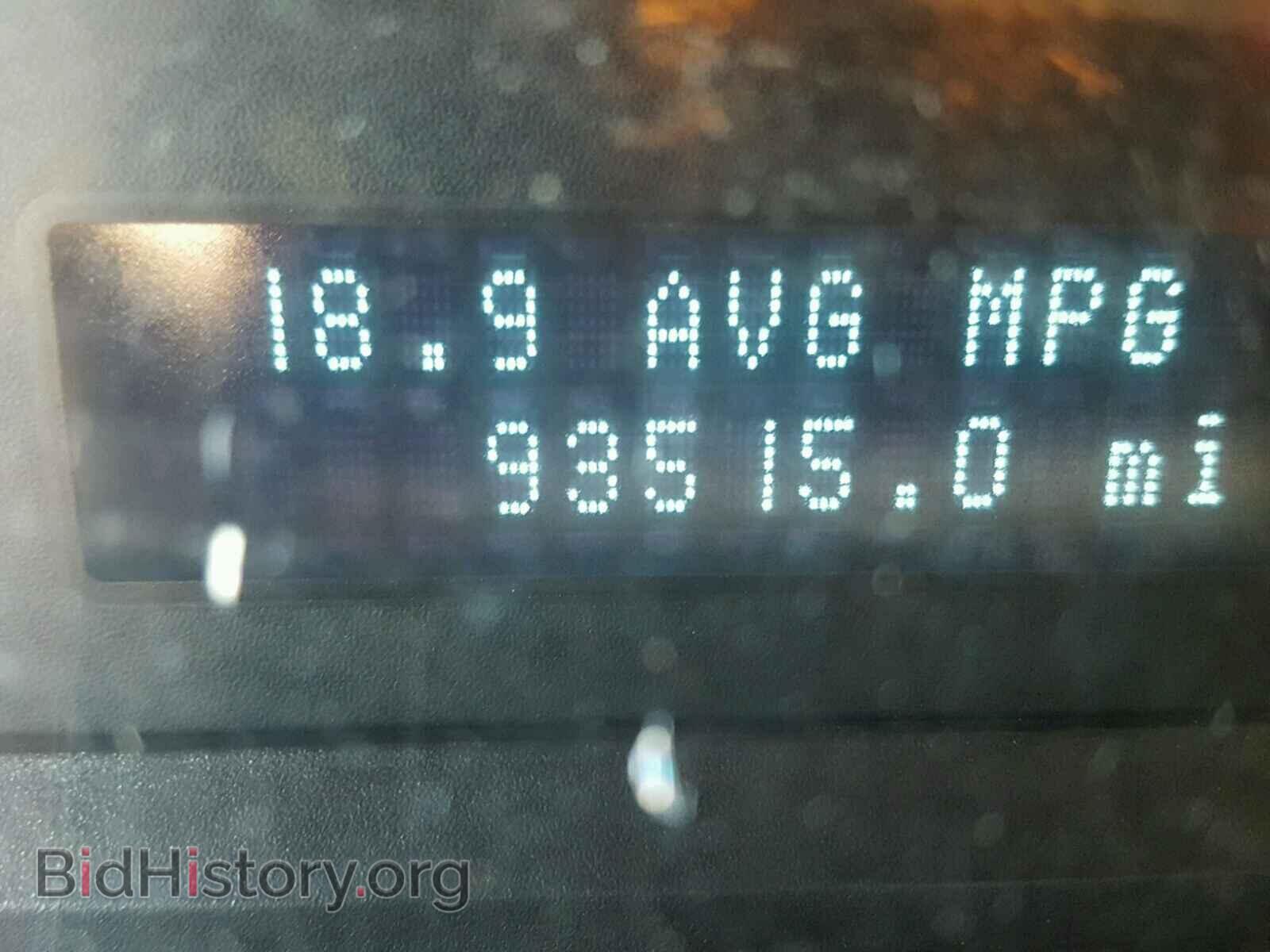 2012 FORD ESCAPE - VIN: 1FMCU0D75CKB94053 - Фото 8