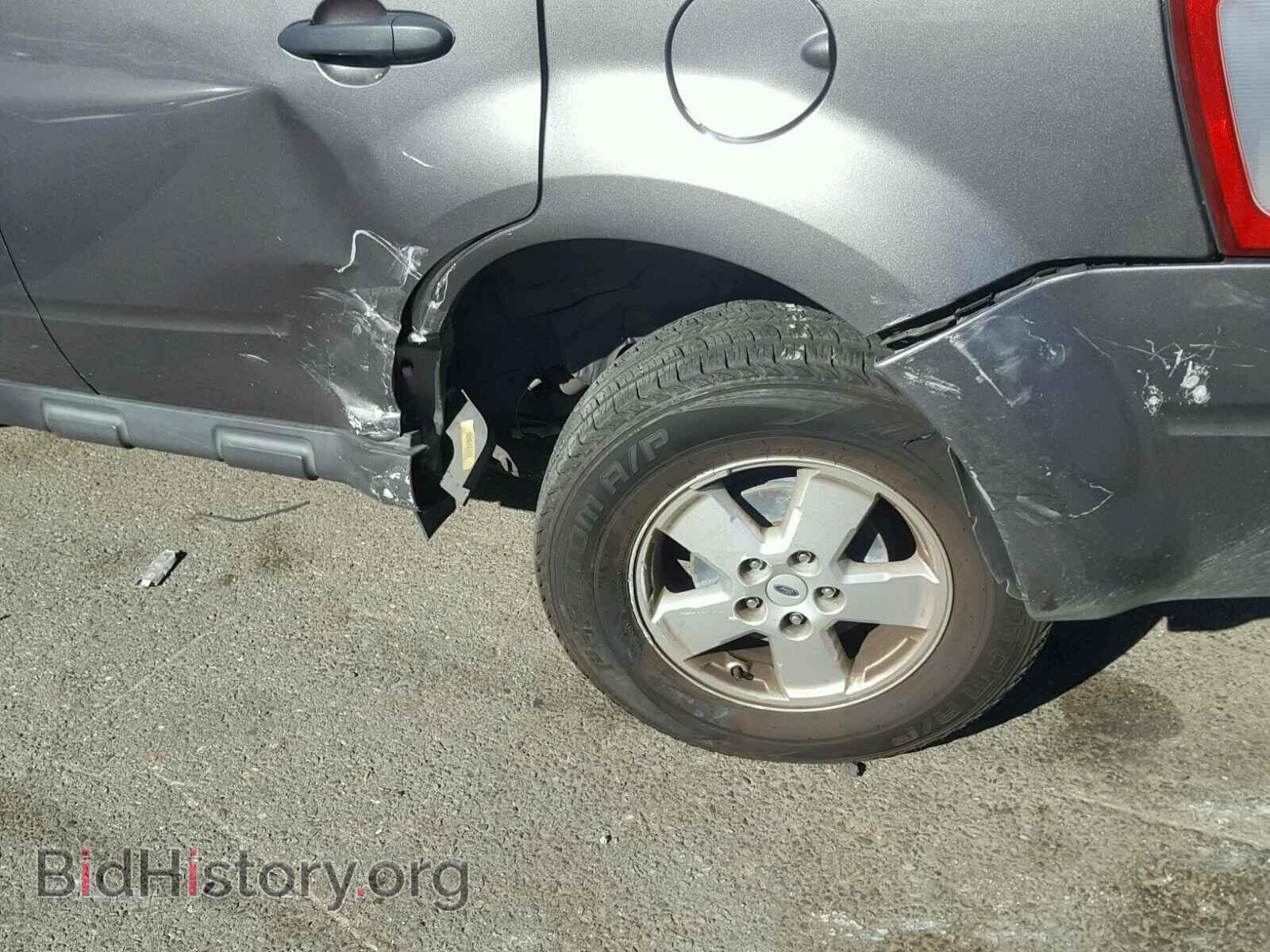 2012 FORD ESCAPE - VIN: 1FMCU0D75CKB94053 - Фото 9