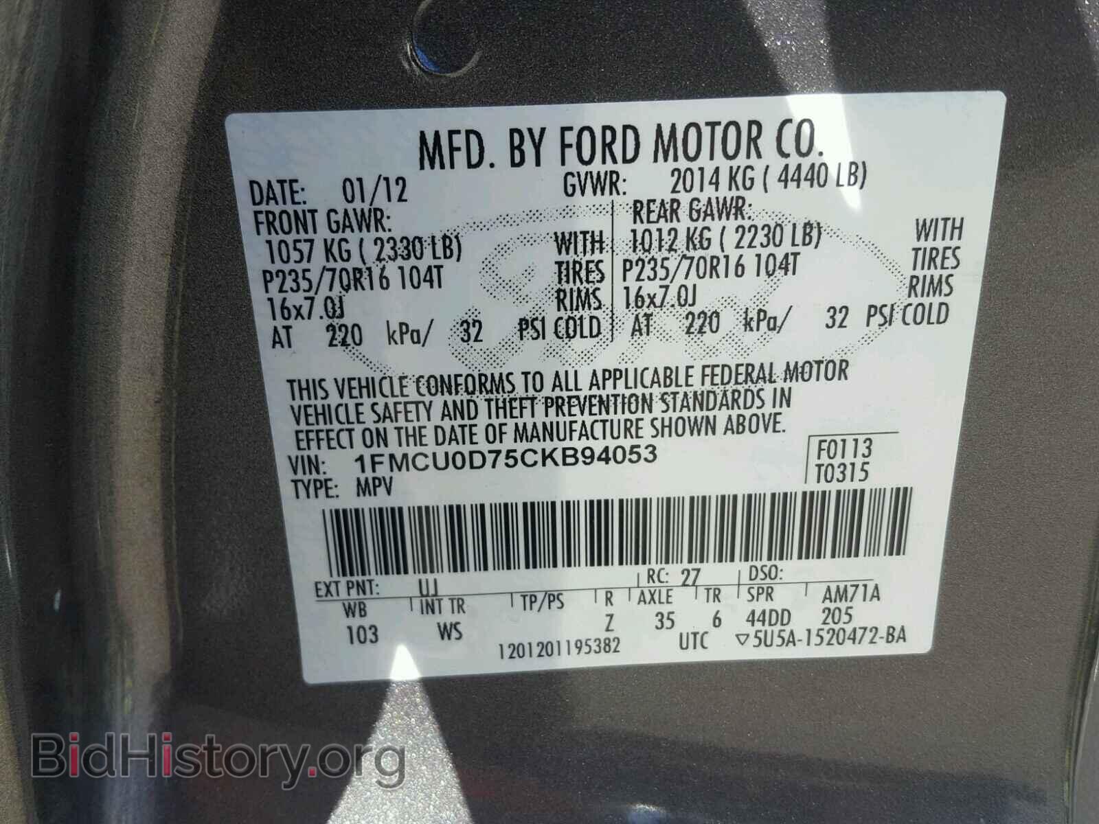 2012 FORD ESCAPE - VIN: 1FMCU0D75CKB94053 - Фото 10