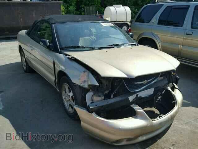 Фотография 3C3EL55H9YT224749 - CHRYSLER SEBRING 2000
