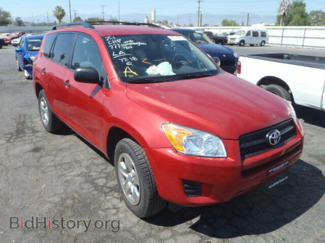 Фотография 2T3BF4DV3BW110589 - TOYOTA RAV4 2011