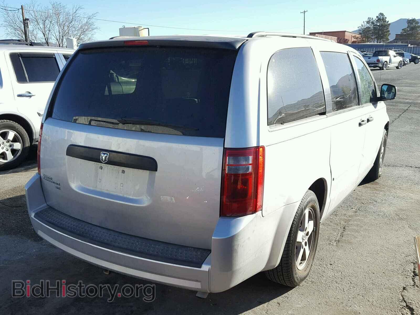 2008 DODGE CARAVAN - VIN: 2D8HN44H98R771927 - Фото 4